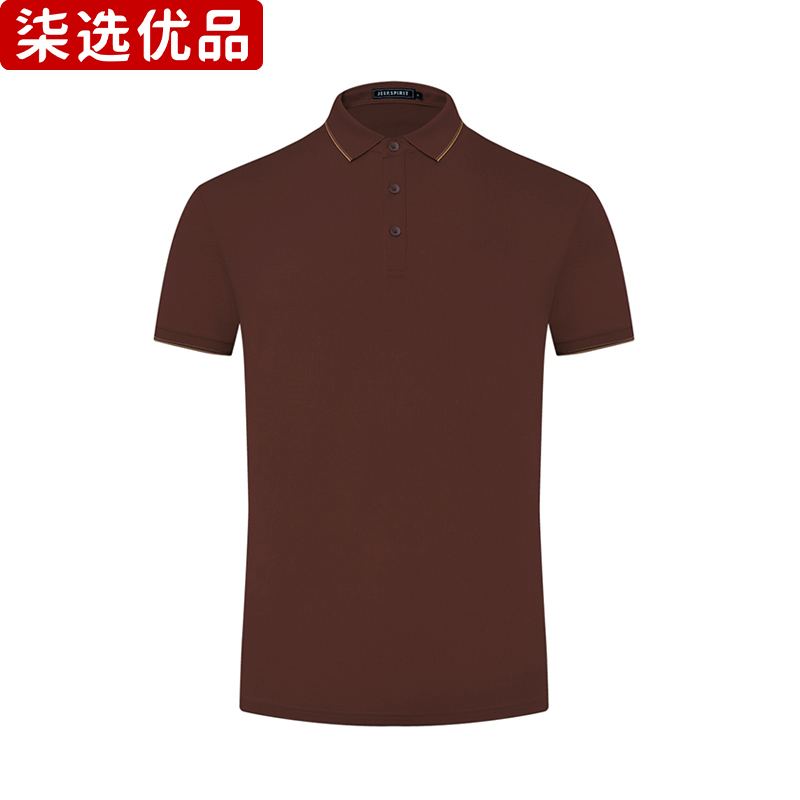 柒选优品 轻弹速干POLO衫JM2FB1PSC042/件高清大图