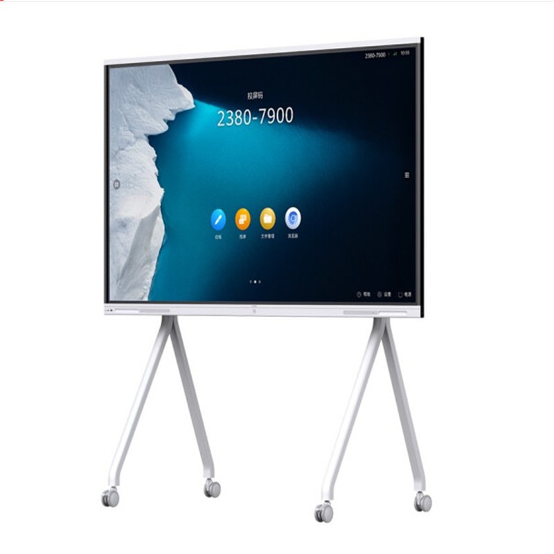 华为(HUAWEI) 办公宝协作平板 IdeaHubBoard 86英寸会议平板 电子白板黑板一体机大屏