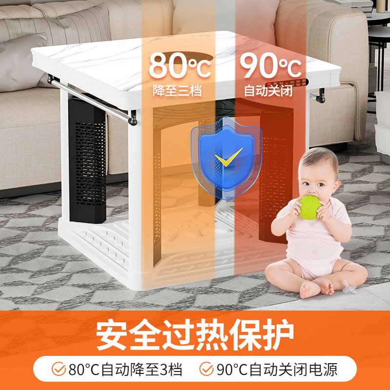 焱魔方T8取暖桌90cm电暖桌家用电烤火桌子电炉取暖器烤火炉子节能省电客厅正方形取暖电器电暖炉烤火桌电炉桌子岩板款高清大图