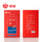 狮客[苏宁自主品牌]石榴枸杞原浆10*30ml/盒