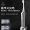 松下(Panasonic)成人智能电动牙刷 双重声波振动 智能压力感应 悬浮式充电 EW-PDP51 银色款