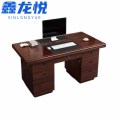 鑫龙悦 办公桌645