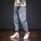 YUANSU牛仔裤男秋季2020哈伦束脚韩版潮流工装休闲潮牌浅色宽松九分裤子休闲裤