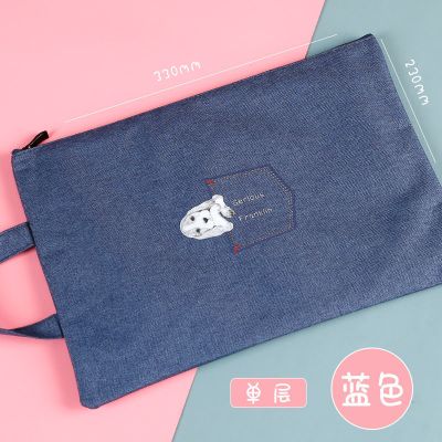 得力手提文件袋a4双层拉链学生大容量多层加厚帆布防水试卷收纳袋 单拉链袋-小汪(蓝色)