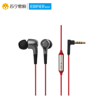 EDIFIER/漫步者 H230P红