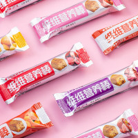 维维营养棒 代餐能量棒 嚼益嚼 休闲饱腹糕点饼干零食礼包礼盒5口味10支装