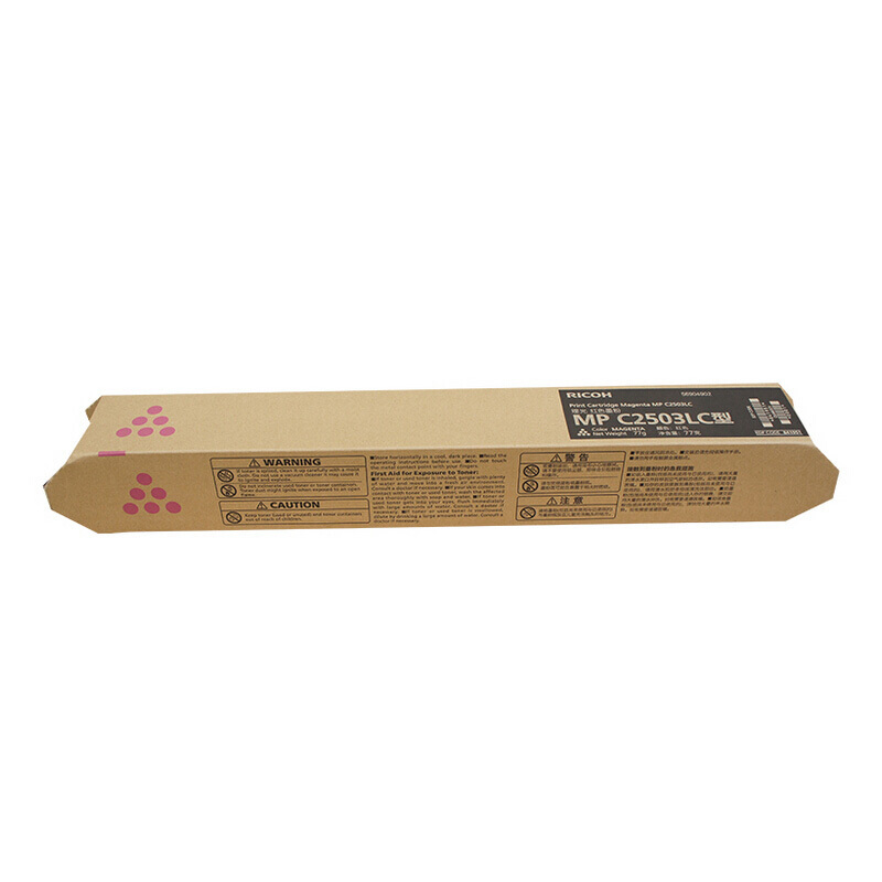 理光(RICOH) 粉盒C2503LC红色 适用C2011SP /C2004