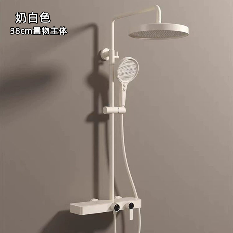 汉德斯科淋浴花洒套装沐浴器高端全铜瀑布增压花洒淋浴家用浴室淋雨喷头旋钮调温大置物 A奶白花洒套装-包安装