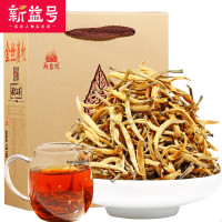 新益号 茗茶 金丝滇红茶2022年头春茶新茶叶 云南凤庆浓香型功夫红茶 小金芽红茶叶500g/盒装