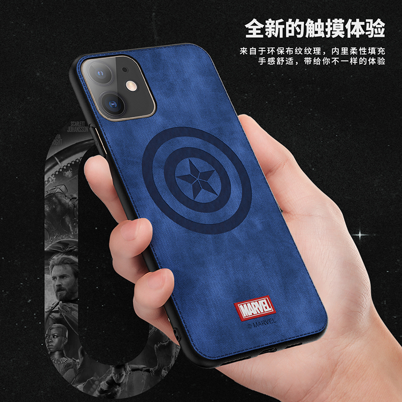 咪咕漫威复联苹果iPhone 11手机壳轻薄全包防摔软胶壳个性保护套