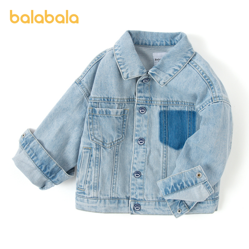 巴拉巴拉童装男童外套儿童装宝宝秋装新款潮童牛仔上衣洋气男视频