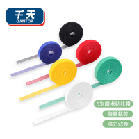 千天(QANTOP)魔术贴 电脑网线固定整理绕线带 随意裁剪强力粘合 5米 QT-MST01