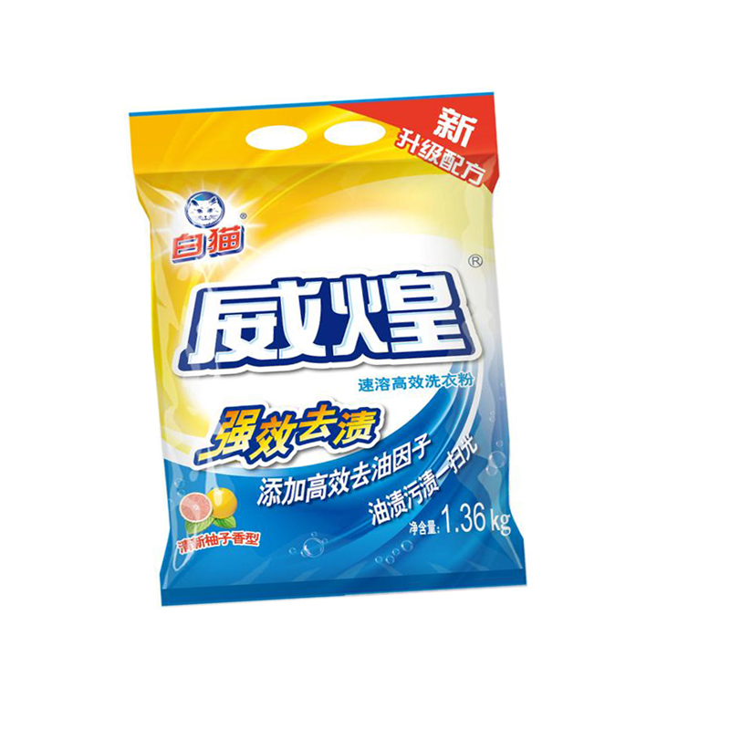 白猫 威煌速溶高效 洗衣粉1.36kg(单位:袋)