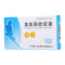 严济堂 黄体酮软胶囊 100mg*6粒/盒