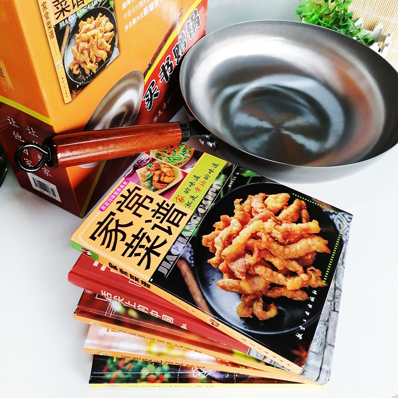 [醉染正版]烹饪书籍大全5册 舌尖上的中国美食书+一看就想吃的中式面食+百姓爱吃的家常菜+小炒菜+家常菜谱书籍大全家用食高清大图