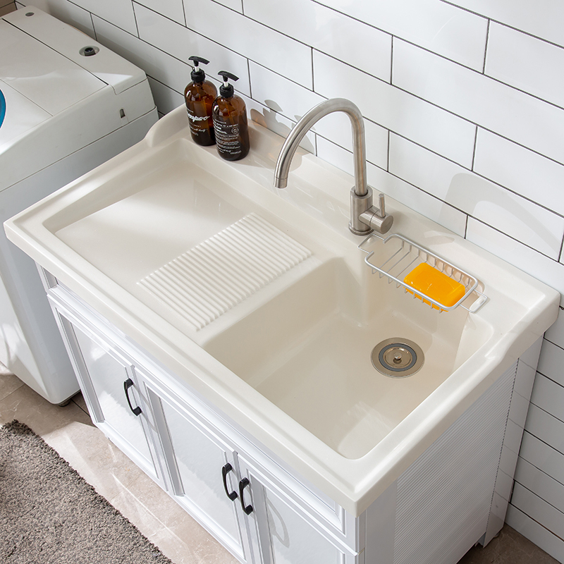 太空铝洗衣柜阳台洗衣盆防水洗衣落地浴室柜双盆洗衣池柜