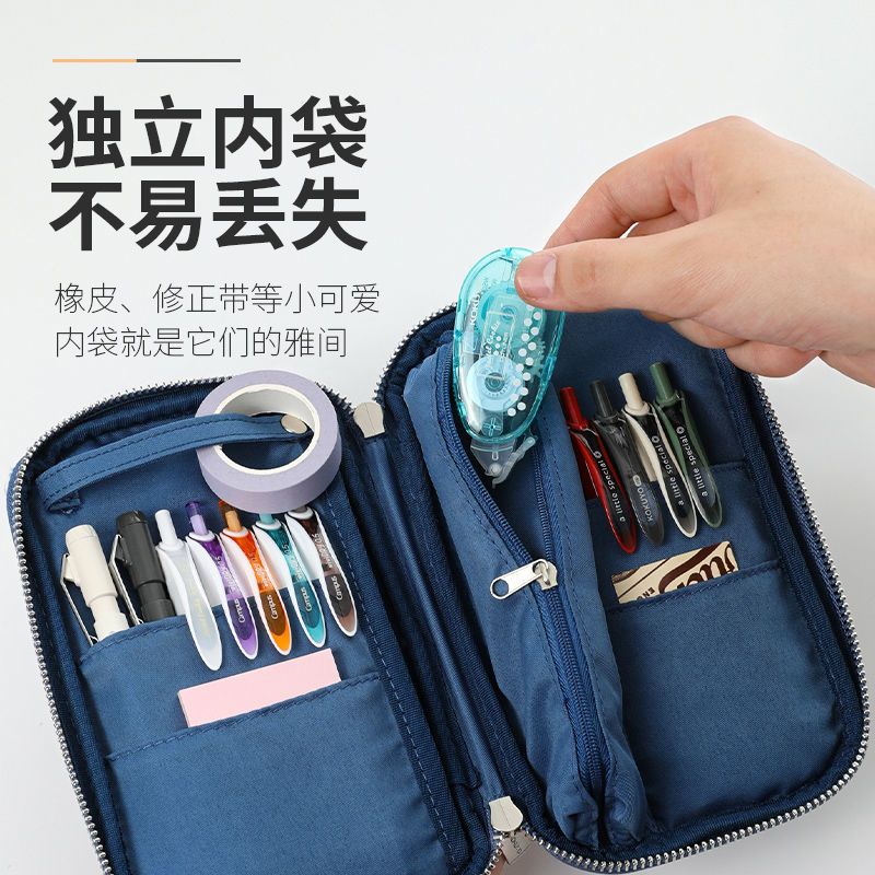[便携]黑色(对开式-涤纶) 日本Kokuyo国誉烧饼包PANCASE灯芯绒多功能日系笔袋女简约学生用