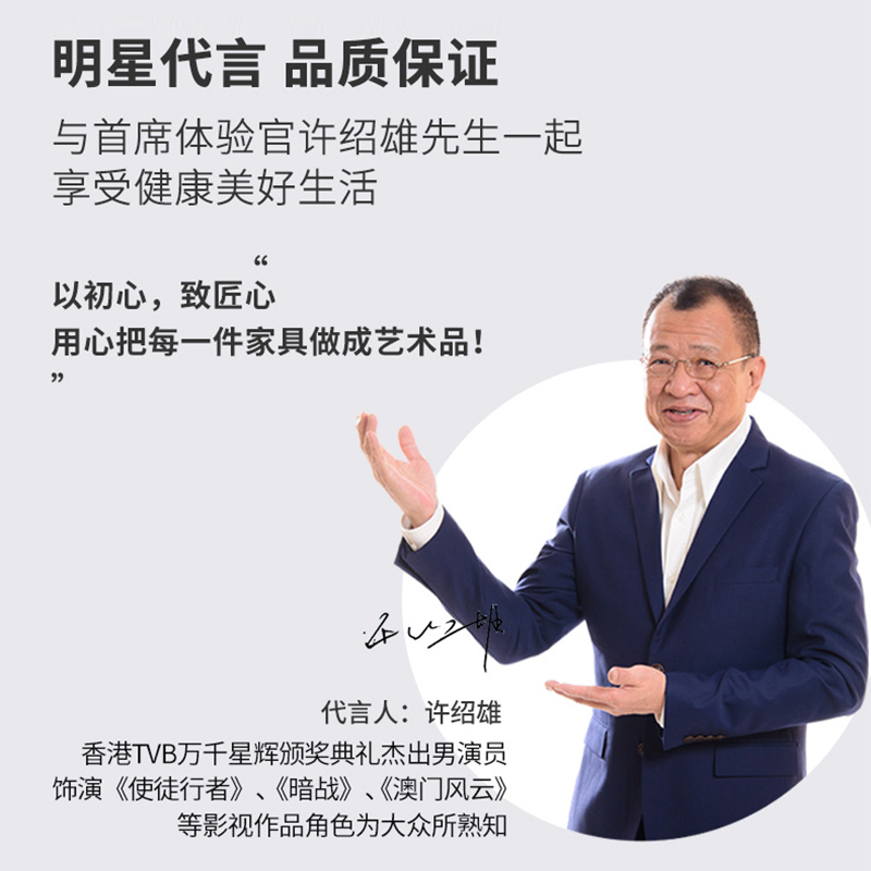 梵宜环保椰棕偏硬1.2米儿童加厚棕榈家用1.8m单双人1.5经济型床垫