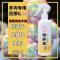 多肉控徒长剂矮胖素韩国植物增色增肥肥料抑制徒长矮化矮壮生根剂 矮胖素1瓶(大瓶装320毫升)
