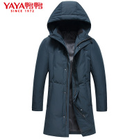 鸭鸭(yaya)新款冬季男士中长款连帽时尚韩版潮流羽绒服外套男
