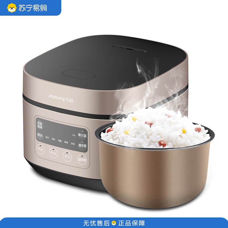 九阳 电饭煲 多功能锅 按键式 棕色系 F30FZ-F4152 3L