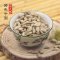 【四季优源】精选葵瓜子仁 250g×2袋 新鲜生瓜子仁 无壳 葵瓜子仁