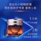 Estee Lauder 雅诗兰黛 抗蓝光精华眼霜15ml/瓶 抗蓝光 改善眼袋小棕瓶 保湿改善眼袋