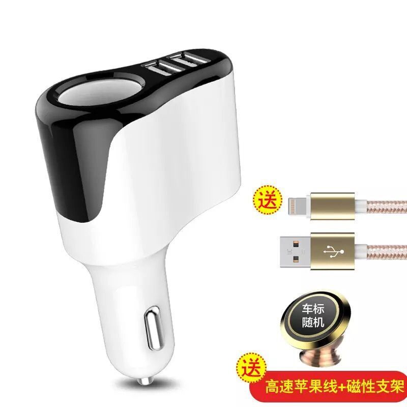车载充电器车充一拖二usb手机智能头多功能汽车点烟器