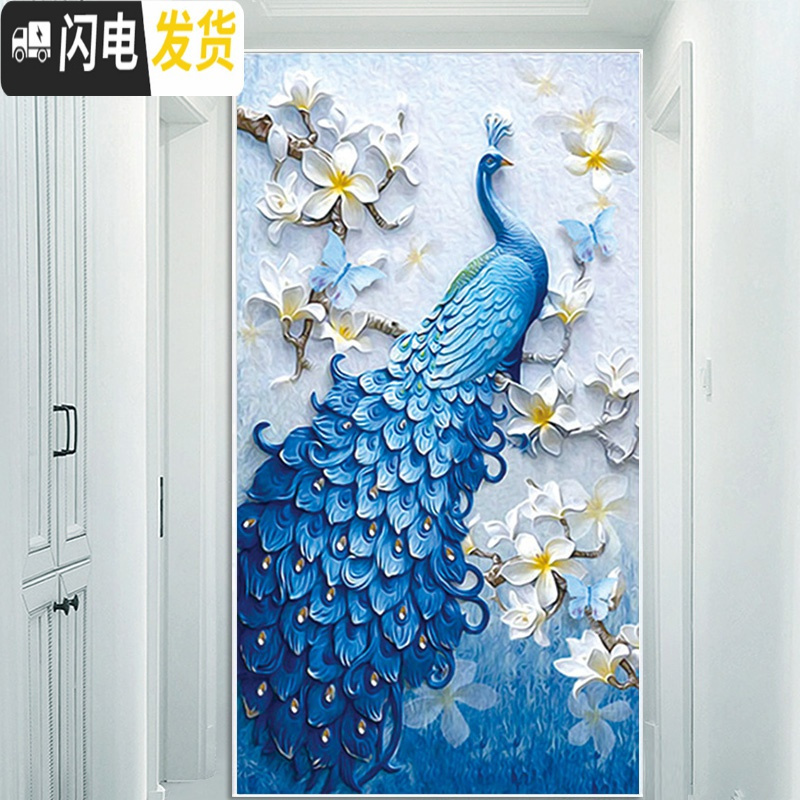 三维工匠2019年新款钻石画5d异形满钻客厅十字绣孔雀钻点贴 满钻异形钻[70*122厘米]多加30钻量、送工具包2套