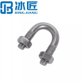 冰匠 不锈钢U形螺丝U型卡螺栓固定管卡夹箍 单位：袋