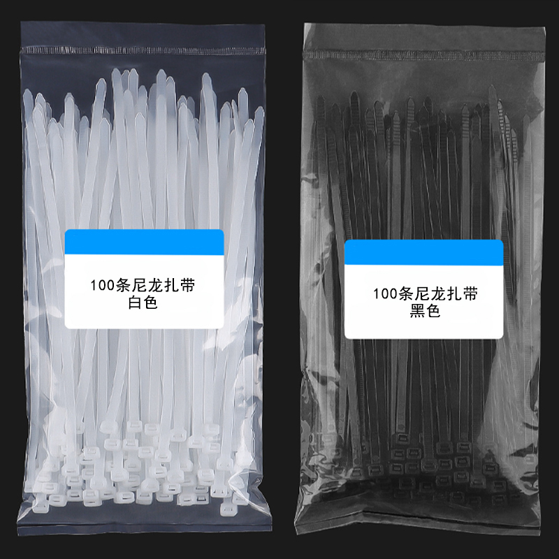 蒙企智品100条尼龙扎带高清大图