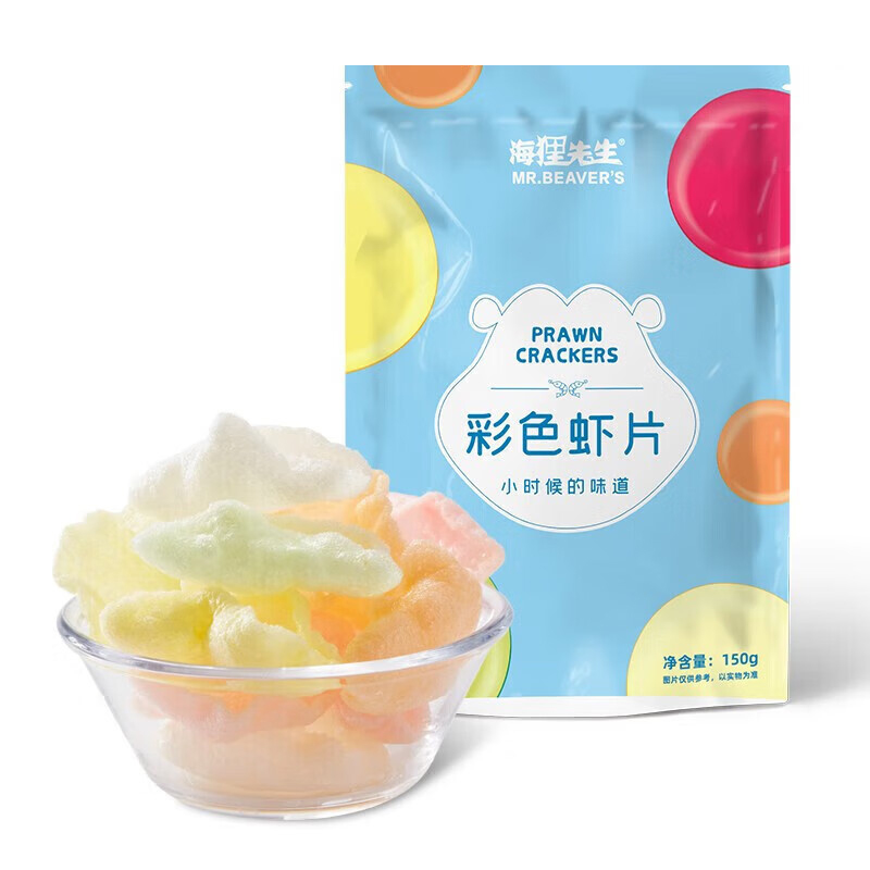 海狸先生 自己炸怀旧虾片 150G 5袋