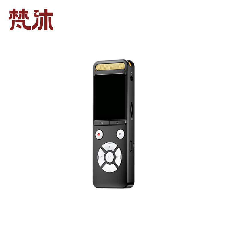 梵沐 数码录音笔 L17-64G 个高清大图