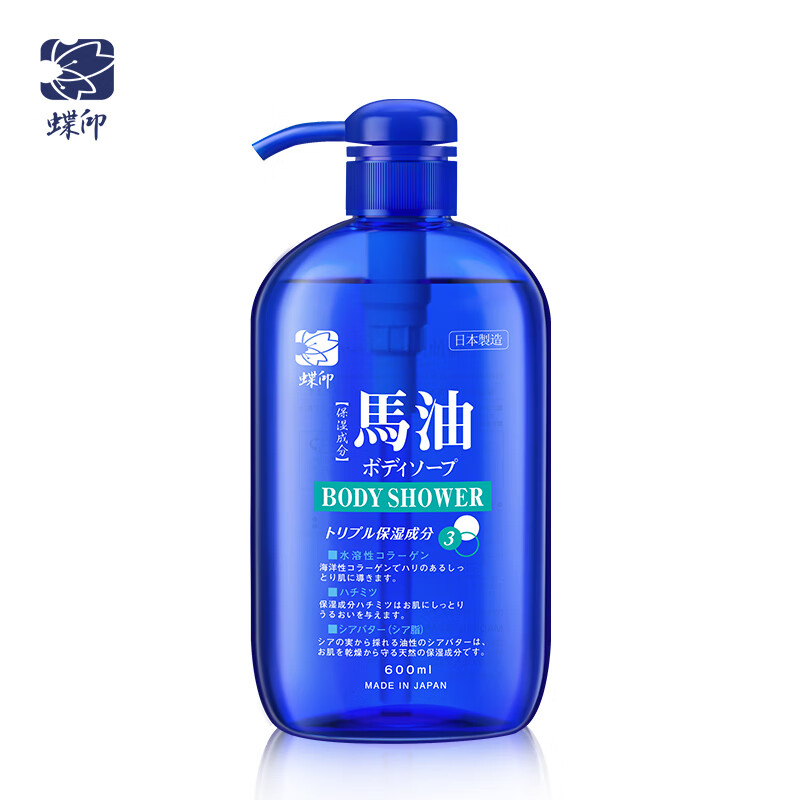 蝶印 马油洗沐礼盒(奢享版)600mL*2高清大图