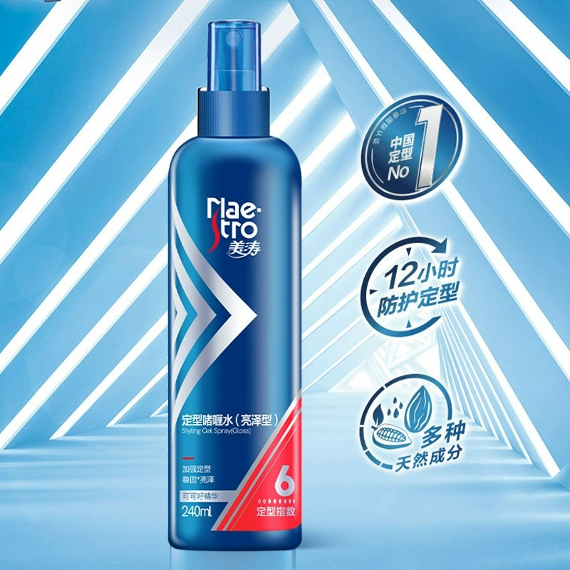美涛(Maestro) 定型啫喱水(发用亮泽型)240ml*2瓶高清大图