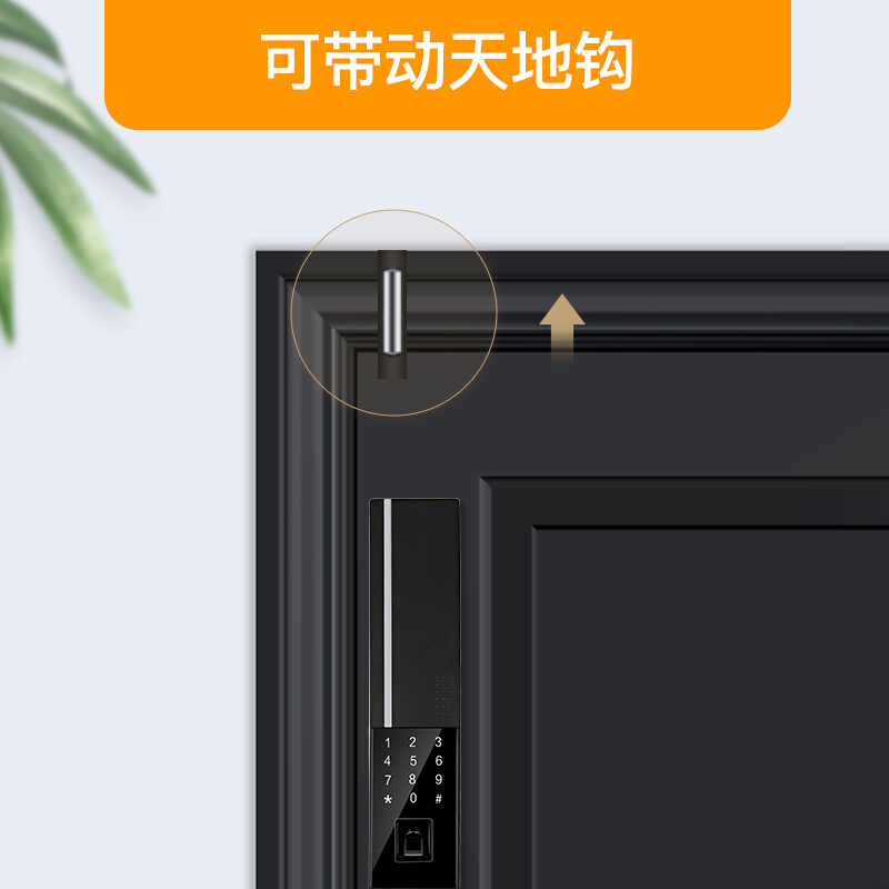 德施曼(DESSMANN)T7S Plus小嘀家用指纹锁 云智能锁电子锁指纹密码锁防盗门锁半导体指纹可联动APP颜色多选