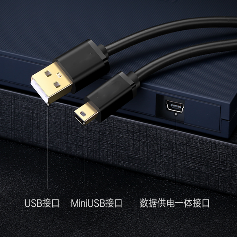 外置光驱动盘USB CM138