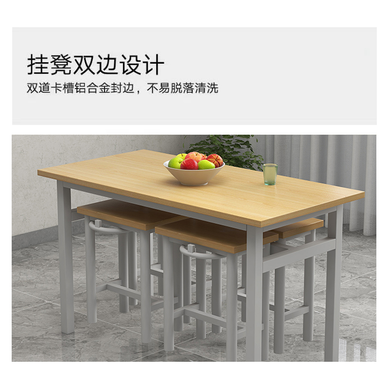 乙壬餐桌4人学校食堂小吃店快餐桌椅饭堂防火板桌1200*600*750[含椅]高清大图