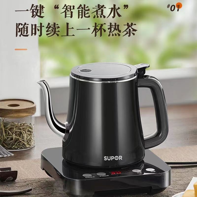 苏泊尔全自动上水电热水壶茶台烧水壶一体泡茶专用保温工夫煮茶器SW-08C06高清大图