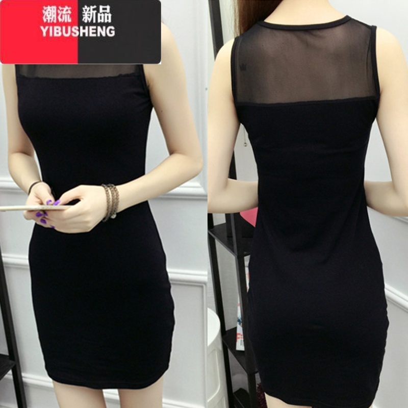 YIBUSHENG春新款内搭性感蕾丝吊带背心裙女打底修身包臀中长款网纱连衣裙高清大图