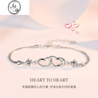 JiMi2023新款足银S999银银四叶草手链女小众设计送女友情人节生日礼物 心心相连