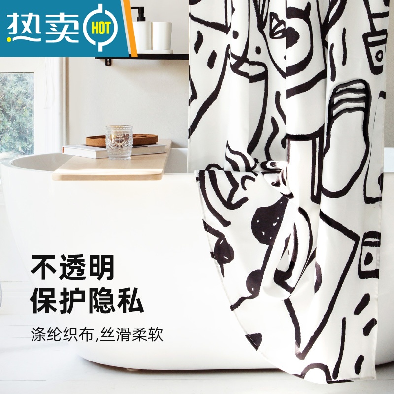 敬平卫生间洗澡挂帘浴室防水布加厚干湿分离隔断帘免打孔浴帘套装高清大图