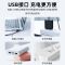 22U两槽智能充电器+ 5号 AA600mWh 2粒装 足本5号7号充电电池套装1.5v通用锌锂可充五号七号玩具充电电池