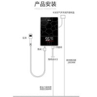 四季沐歌(micoe)DSK-H70-M02 即热式电热水器家用小型快热免储水直热式淋浴器速热恒温洗澡过水热 7000W