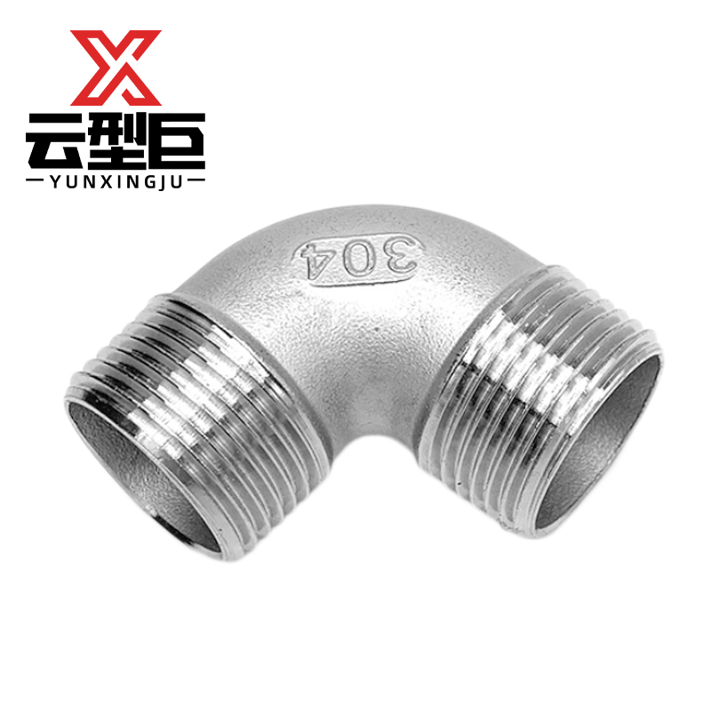 云型巨 不锈钢外丝弯头 不锈钢管件 304 单位:个高清大图