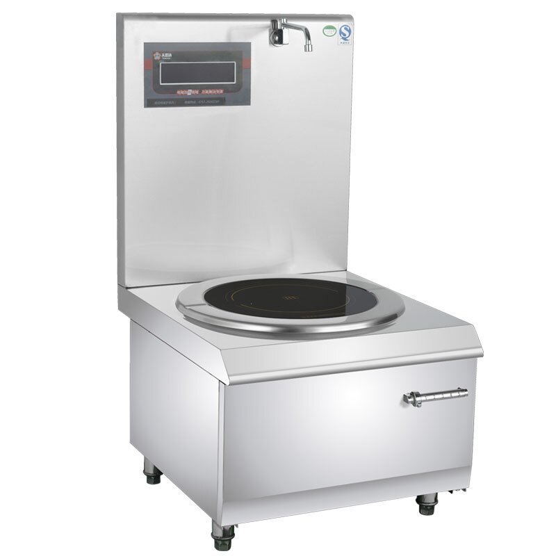 德玛仕 DEMASHI 商用电磁炉12、15kw大功率 酒店厨房猛火单头高汤炉 HW-TL12/15C-02 304材质