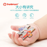 特宝儿(Topbright)消防救援拼图 儿童拼图玩具宝宝木质拼图 男孩女孩儿童玩具 120395