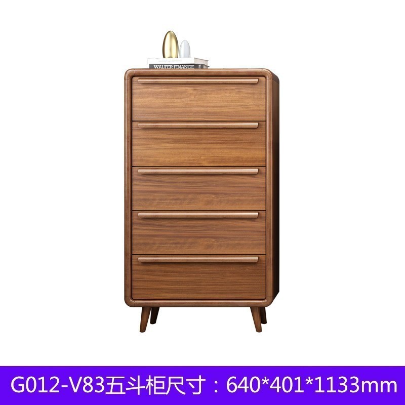 美帮汇卧室五斗柜七斗柜实木现代新中式收纳柜多用储物柜抽屉柜北欧靠墙 五斗柜（全木纹色）组装