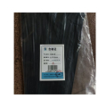 春昆阳岚 尼龙扎带（4.8*250mm（黑色）100条/包） 黑色 4.8*250mm（黑色）100条/包