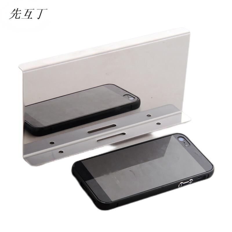 先互丁 304不锈钢手机架置物架 10*18cm 个高清大图